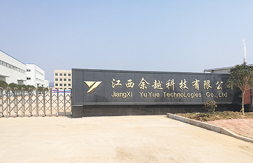 江西28圈网站科技大门